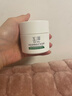 玉泽（Dr.Yu）皮肤屏障修护保湿霜50g（舒缓面霜补水保湿 敏感肌） 实拍图