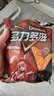 多力多滋（Doritos）玉米片混合口味68g*6包 休闲零食 百事食品 实拍图
