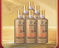 茅台 王子酒 酱香经典 酱香型 53度 500ml*6 整箱装(24-25年随机发货) 实拍图
