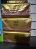 清风抽纸金装厚柔 360张*24包M码 4层纸巾抽  面巾纸餐巾纸 整箱装 实拍图