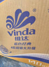 维达（Vinda）【孙颖莎推荐】有芯卷纸 蓝色经典4层140克*27卷 卫生纸纸巾 整箱 实拍图