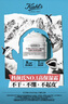科颜氏（Kiehl's）【梓渝同款】全新第三代高保湿面霜50ml秋冬补水保湿滋润护肤品 实拍图