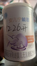 雀巢（Nestle） 安儿宁能恩 婴幼儿无乳糖配方奶粉 适用于乳糖不耐受婴儿 400g 实拍图