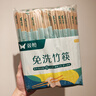 双枪一次性筷子免洗碳化竹筷独立包装100双 家用野营快餐外卖打包餐具 实拍图