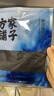 方家铺子中华老字号 寿司海苔片56g(20片)寿司料理食材 紫菜卷包饭 送竹帘 实拍图