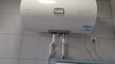 海尔出品统帅60升电热水器京东自营上门安装 2200W节能速热国家补贴一级能效家用储水式LEC6001H-X5 实拍图