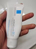 理肤泉（LA ROCHE-POSAY）B5多效舒缓修复霜40ml*2 B5面霜 舒缓修护补水保湿 实拍图