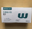 稳健生理盐水湿巾15*20cm独立50袋便携痘痘湿敷医美术后敷脸眼部清洁 实拍图