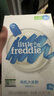 小皮（Little Freddie）高铁米粉婴儿有机米粉 4-12个月宝宝辅食米糊米粉尝鲜试用 4到6月+ 原味有机大米粉 160g*3盒 6月+ 实拍图