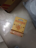 伯特小蜜蜂（Burt's Bees）经典润唇膏男女通用天然保湿滋润清爽不油腻无色打底 蜂蜜味4.25g 实拍图