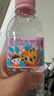 白山水 长白山天然火山矿泉水(适合儿童)低矿淡钠 农心330ml*24瓶塑膜装 实拍图