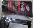 龟牌（Turtle Wax）划痕蜡封釉漆面通用色汽车划痕修复神器深度划痕刮痕抛光蜡补漆 实拍图