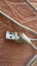 箴宝适用华为快充数据线6Atypec充电线 mate60p30p40 66W超级快充nova7pro p50 p60100W充电线器 【普通铜芯】6A快充线-【适用于华为荣耀】 【1米】 实拍图