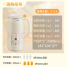 九阳（Joyoung）破壁机0.6L轻巧容量1-2人用豆浆机 细腻免滤预约时间易清洗小型家用多功能料理机D2526 实拍图