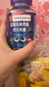 南京同仁 DHA蓝莓叶黄素酯软糖儿童学生成人眼部健康 南京同仁蓝莓叶黄素酯软糖 30粒*3瓶 实拍图