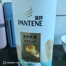 潘婷洗发水氨基酸丝质顺滑洗发水洗头膏1KG+丝质顺滑护发素750G 实拍图