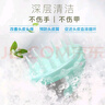 花王（KAO）洗头刷头皮头部按摩梳1个 头皮护理神器 柔软老少通用款原装进口  实拍图