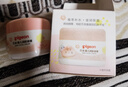 贝亲（Pigeon）儿童面霜 宝宝婴幼儿童专用0-3擦脸霜50g 水三角润肤保湿 实拍图