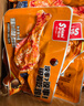 萨啦咪（Salami）蜜汁味小鸡腿 网红鸡肉小零食特产小吃熟食卤味休闲食品12包盒装 实拍图
