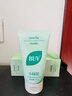 BUV黄子韬绿泥氨基酸洗面奶男女士保湿控油去黑头收毛孔洁面深层清洁 实拍图