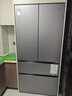 米家小米Pro560L法式多门冰箱微冰鲜自动制冰双系统超薄嵌入式京东自营BCD-560WFSGPDIN国家补贴 实拍图