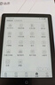 汉王（Hanvon）Clear6Turbo冰山灰电子书智能阅读器6英寸墨水屏电纸书学习看书学习漫画电子纸平板电脑高通8核 实拍图