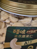 百草味本味甄果高端去衣腰果仁500g  原香原味每日坚果休闲零食罐装送礼 实拍图