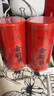 香不理2025新茶叶金骏眉500g特级黄芽武夷红茶浓蜜香金俊眉散装年货礼盒 实拍图