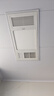 欧普照明（OPPLE）风暖浴霸灯超薄浴室取暖卫生间照明排气一体暖风机集成吊顶F132-A 实拍图