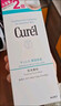 珂润（Curel）保湿洁颜泡沫300ml 弱酸性洁面氨基酸护肤洗面奶敏肌适用新年礼物 实拍图