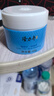 隆力奇蛇油膏保湿滋润面霜手足防干裂膏（60g蛇油膏*2+50g肤可润霜*1） 实拍图