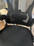 锦汐 电脑椅家用办公椅子靠背人体工学椅学习转椅老板座椅游戏电竞椅 【可后躺】黑框黑网 实拍图