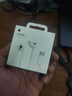 Apple/苹果 EarPods USB-C有线耳机 type-c有线耳机苹果耳机 苹果17有线耳机笔记本耳机游戏音乐 实拍图