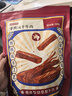 京东京造 手撕风干牛肉干500g约6成干内蒙特产量贩清真稍软减脂金榜第1 实拍图