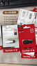 闪迪（SanDisk）64GB U盘 CZ73 安全加密 数据恢复 学习电脑办公投标 小巧便携 车载 大容量金属优盘 实拍图