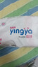 婴芽（YINGYA）纸尿裤XXL码2包88片【14-17kg】 婴儿超薄干爽尿不湿男女宝宝通用 实拍图