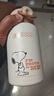 史努比（SNOOPY）儿童保温杯带吸管直饮男女小学生316不锈钢喝水杯子双盖壶500ml咖 实拍图