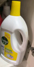 滴露（Dettol）衣物除菌液柠檬3L*3瓶杀菌除螨内衣衣物消毒液可配洗衣液儿童可用 实拍图