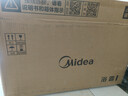 美的（Midea）浴霸暖风照明排气一体集成300x600风暖卫生间暖风机换气浴霸灯G2 实拍图