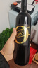 CANIS FAMILIARIS布多格意大利原瓶进口 甜红无醇葡萄酒汁不含香槟杯 750ml单支装 实拍图