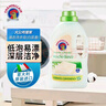 大公鸡管家（CHANTE CLAIR） 液态洗衣皂洗衣液 (白苔香)  1500ml 大公鸡洗衣液 意大利进口 实拍图