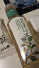 农夫山泉东方树叶茉莉花茶500ml*15瓶整箱*2无糖茶饮料0糖0脂0卡 实拍图