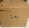 美的（Midea）寻味pro微蒸烤炸台式一体机家用台式平板变频微波炉空气炸蒸烤箱电烤箱不锈钢内胆G21 实拍图