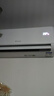 海尔出品统帅空调 超省电 1.5匹超一级 冷暖变频空调挂机挂式 双排铜管蒸发器 国家补贴KFR-35GW/LA1-1 实拍图