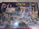 凯卡西陶艺机儿童diy手工制作陶泥小学生玩具女孩生日礼物玩具6-10岁 实拍图