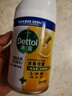 滴露（Dettol）消毒喷雾200ml柑橘除臭喷雾鞋子马桶消毒鞋子除臭杀菌空气清新 实拍图