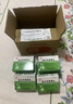 [天士力]复方丹参滴丸27mg*180丸/盒*15盒+[立乐欣] ω-3脂肪酸乙酯90软胶囊 1g*7粒*2板/盒 实拍图