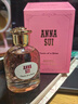 安娜苏（Anna sui）异想奇迹荆棘之花50ml香水女士礼盒情人节新年礼物女生生日礼物 实拍图