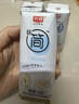 光明研简0蔗糖常温酸奶135g*16盒 早餐牛奶乳品儿童早餐年货好礼 实拍图