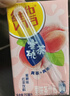 维他奶维他蜜桃茶饮料250ml*24盒  果味茶饮料 新年聚会 分享装 实拍图